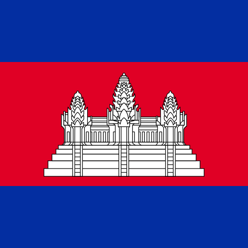 Cambodia